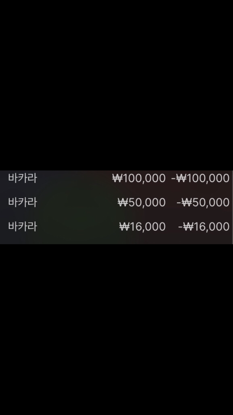 아리아(0)