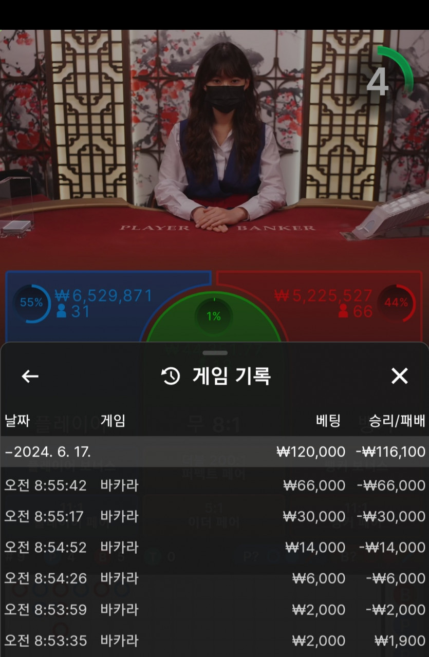 비제휴 후기(0)