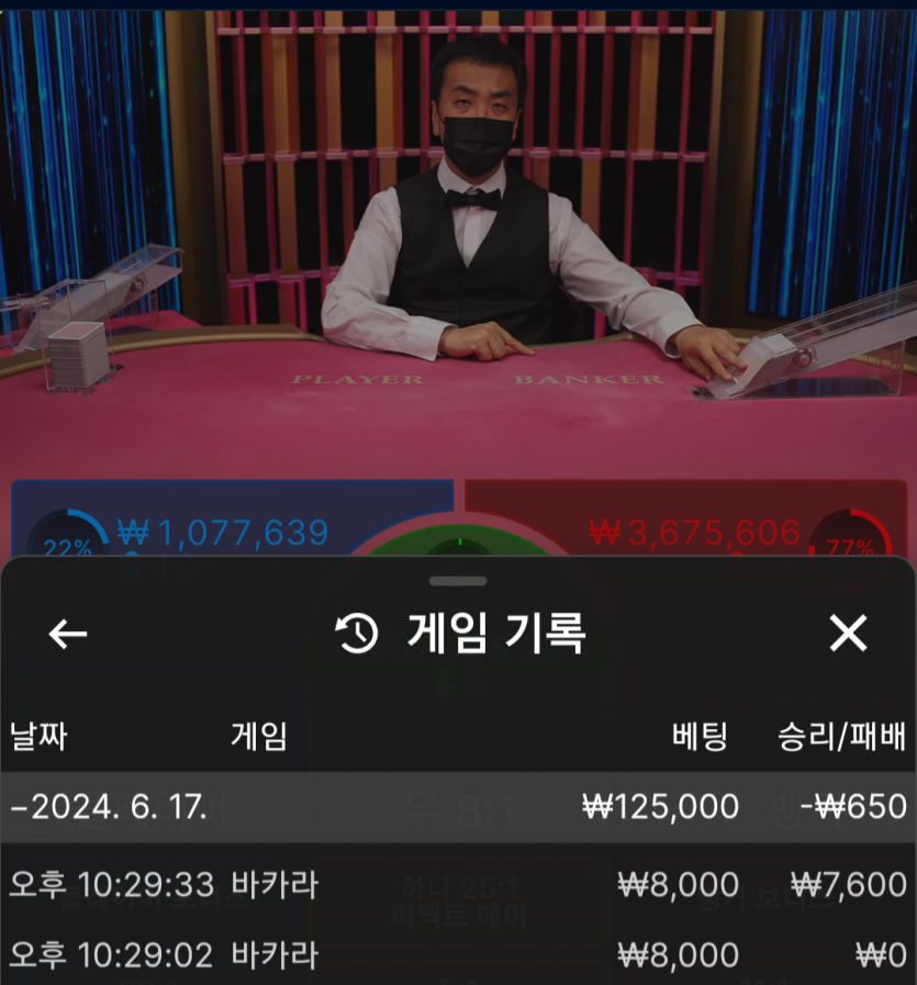 비제휴 후기 ~~(0)