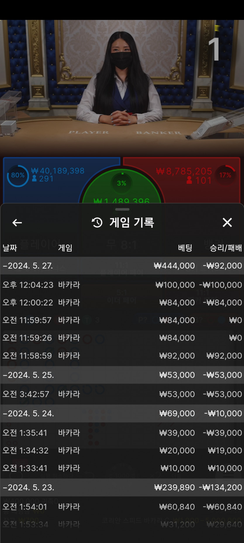 에볼 후기(0)