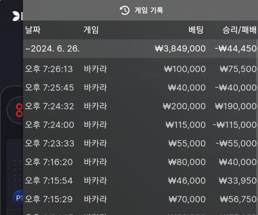 비제휴 후기(0)