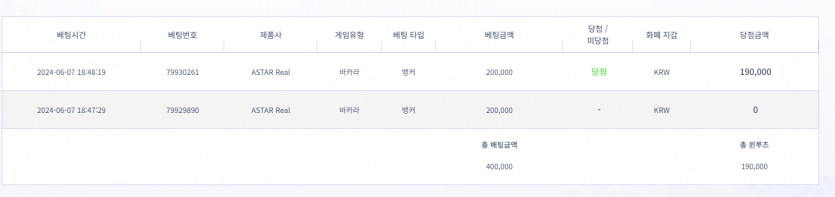 비제휴 후기(0)