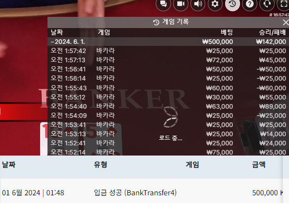 kbo벳 후기(0)
