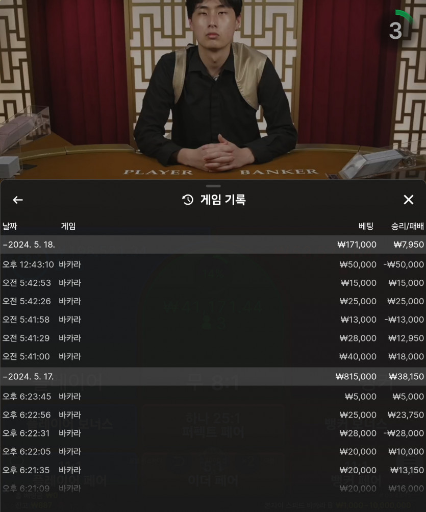 비제휴 후기(0)