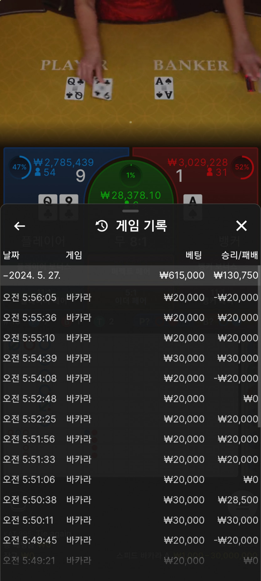 케이카 후기(0)