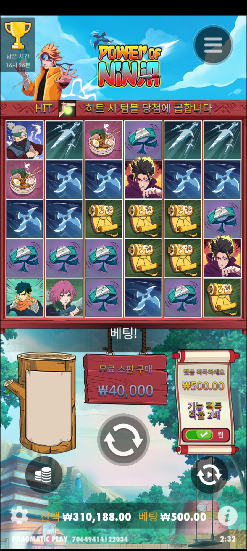 아리아후기(0)