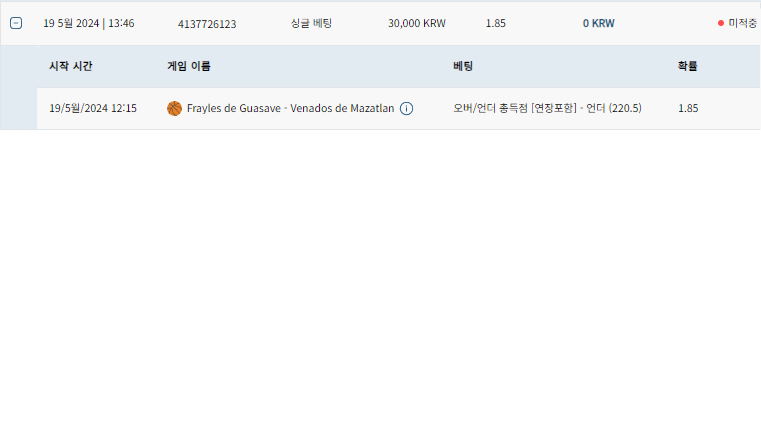 bet16후기(0)