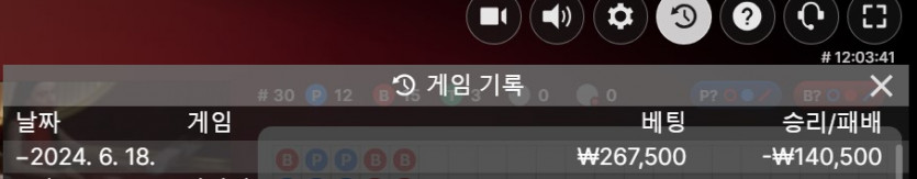 비제휴 후기(0)