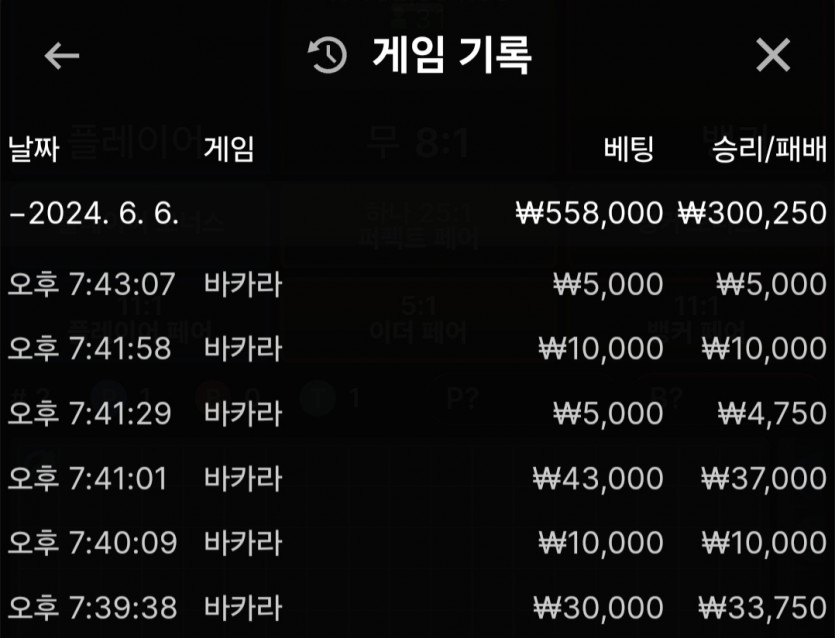 홈카 후기(0)