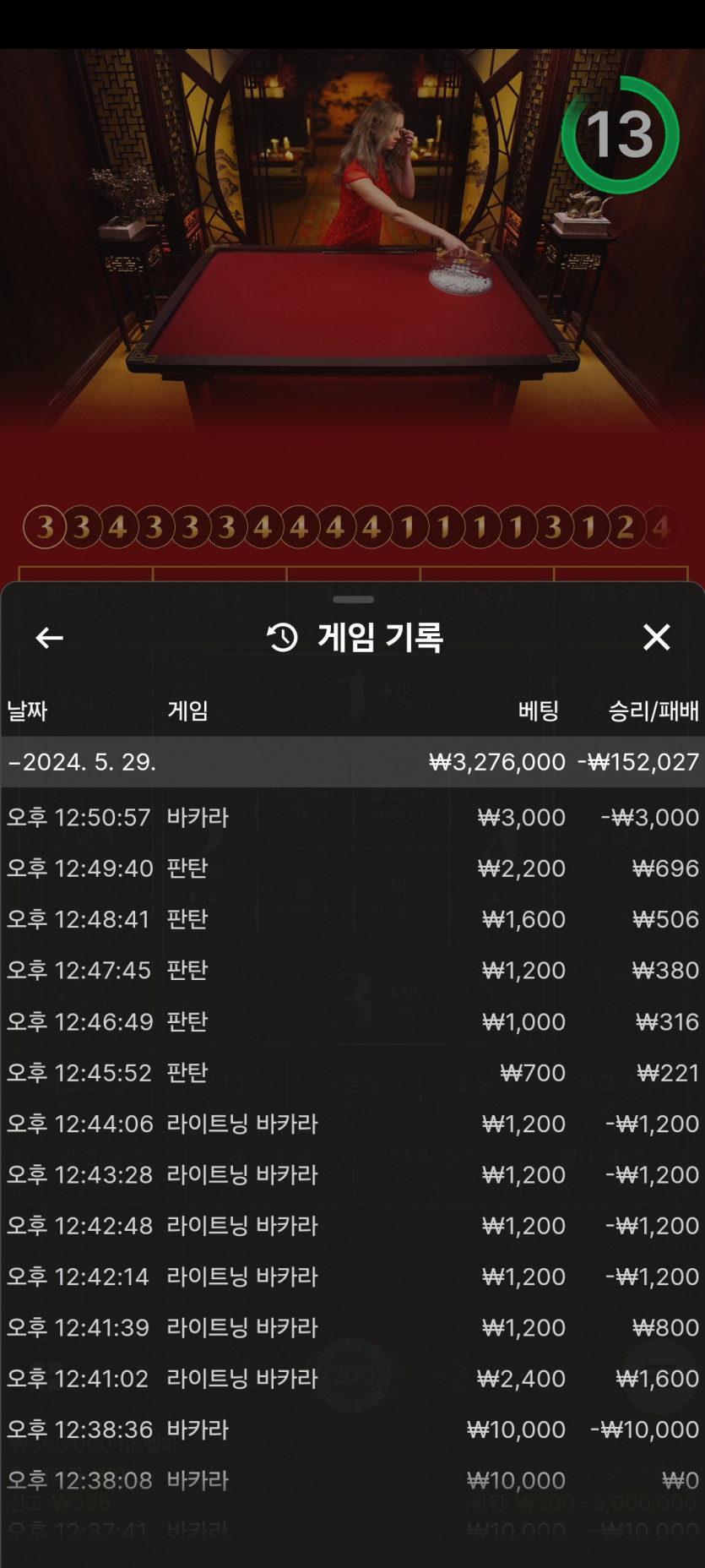 유로후기(0)