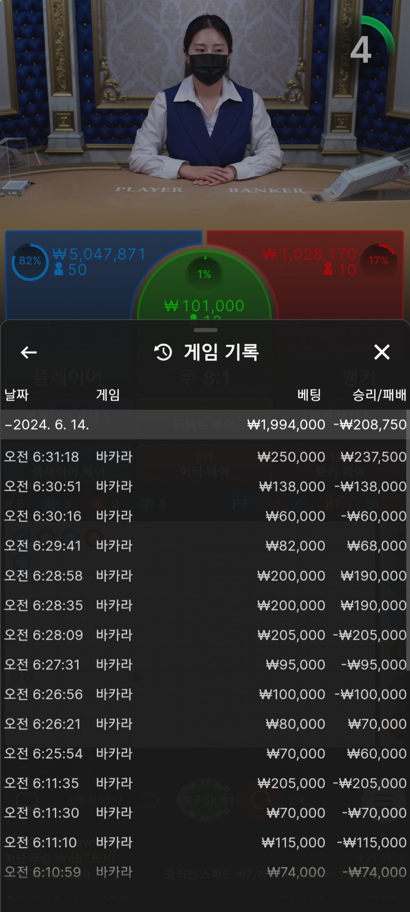 K카 후기(0)