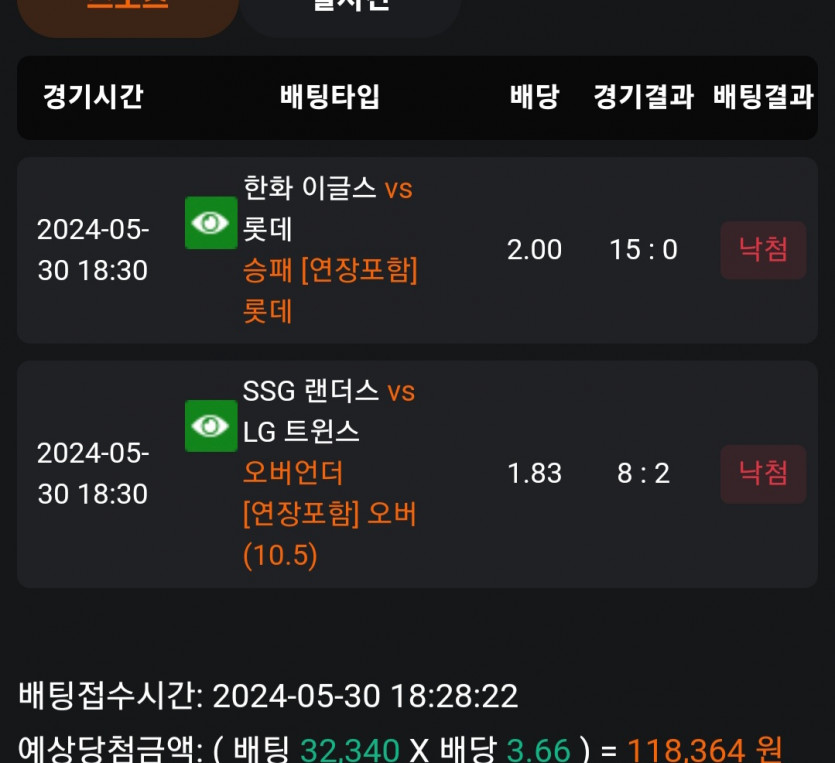비제휴 후기(0)