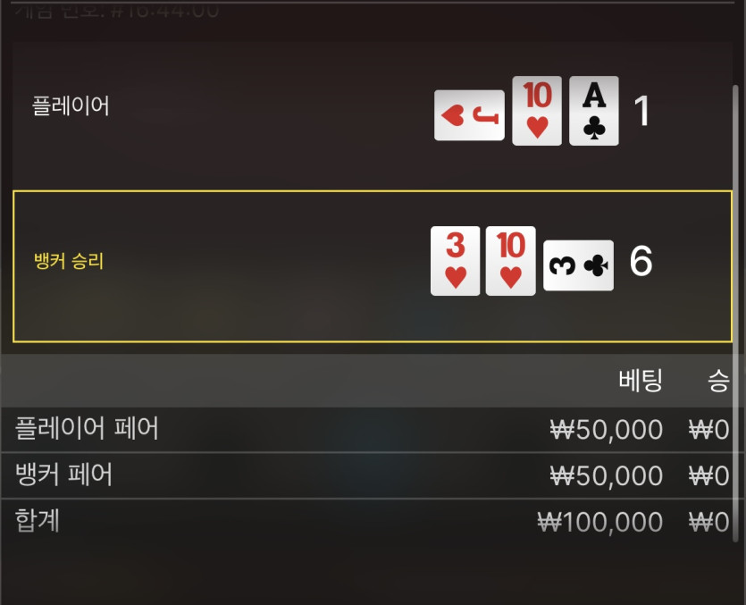 아리아 후기(0)