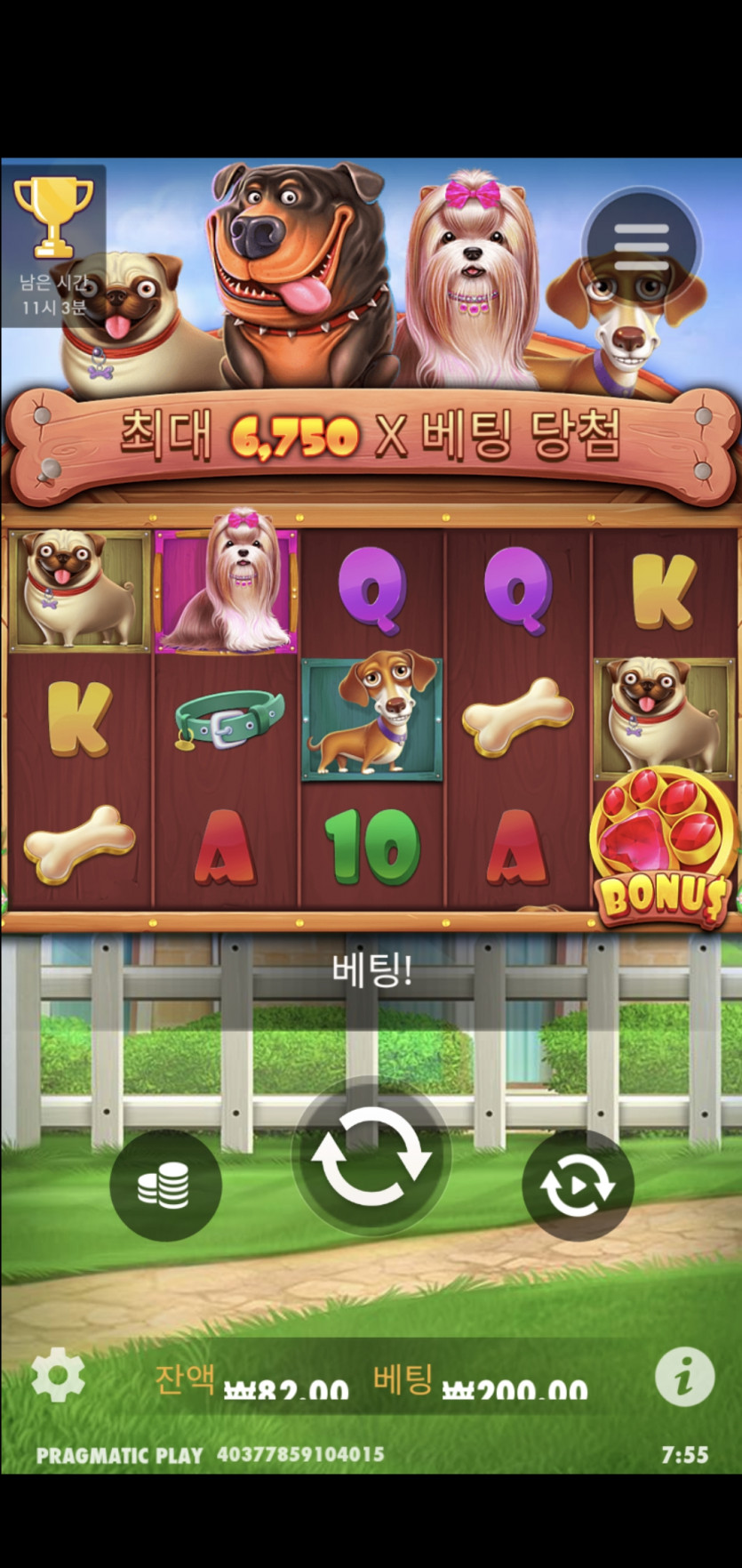비제휴 후기(0)