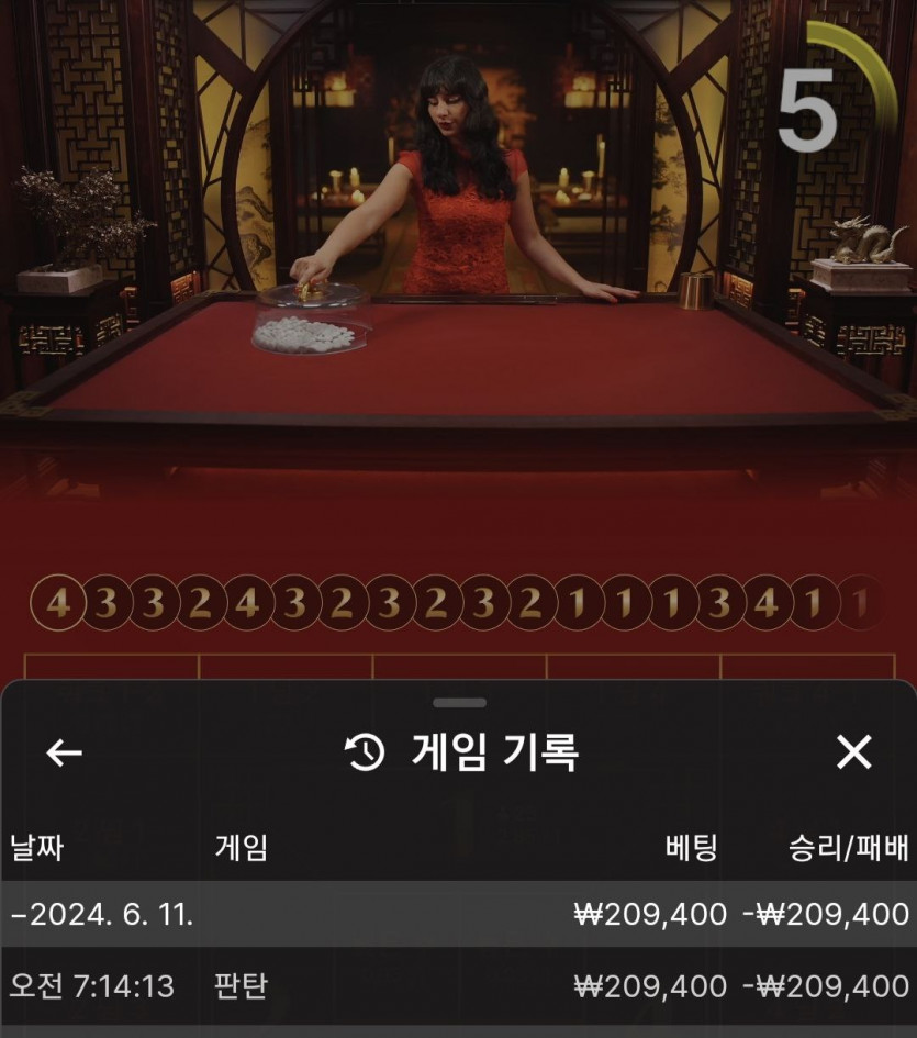 비제휴 후기(0)