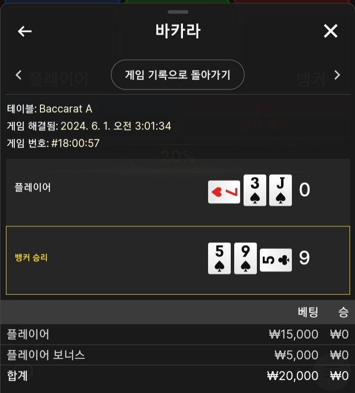 비제후기(0)
