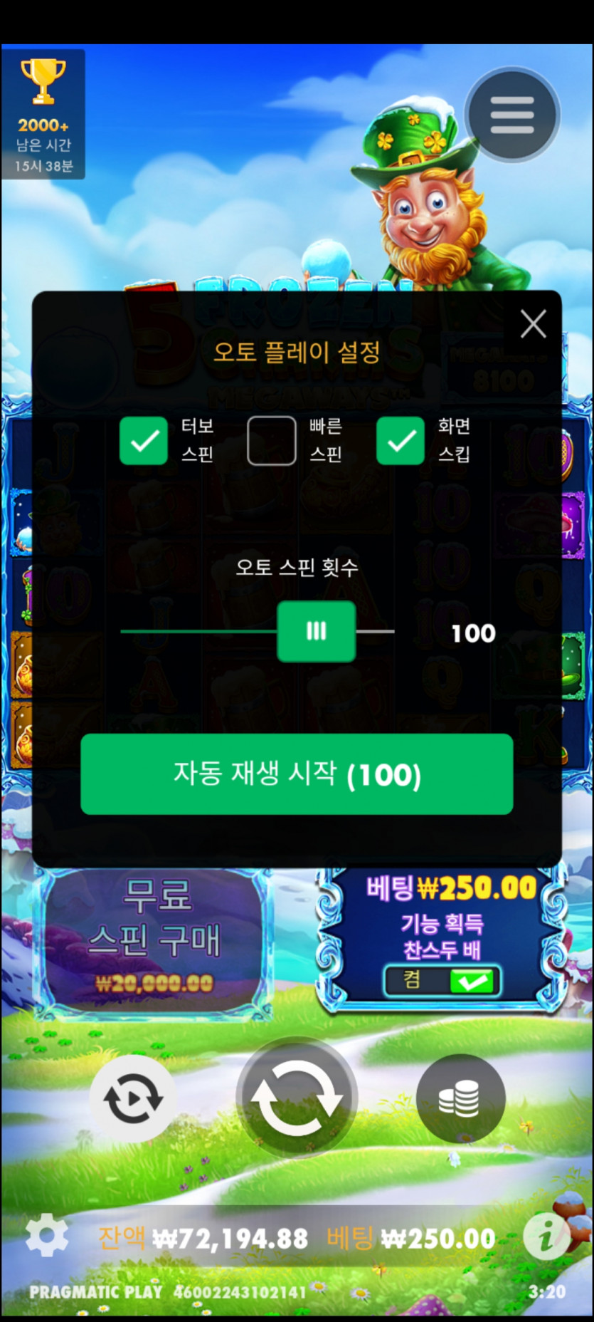 비제휴후기(0)