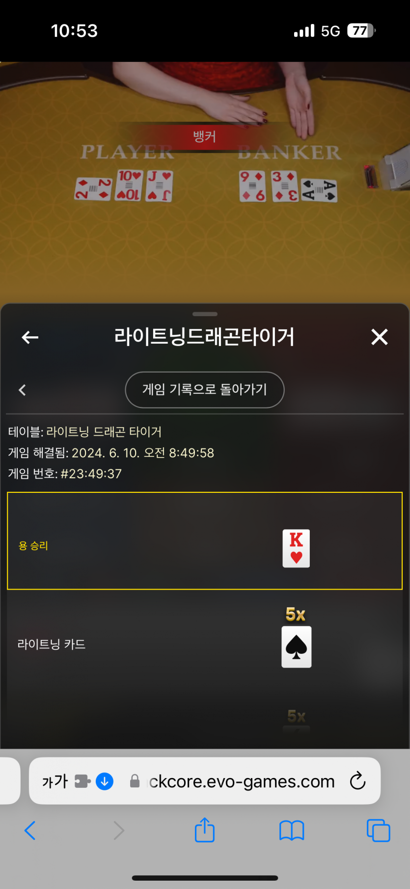 유로후기(0)