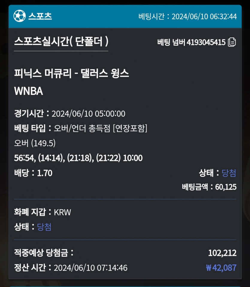 비제휴후기(0)