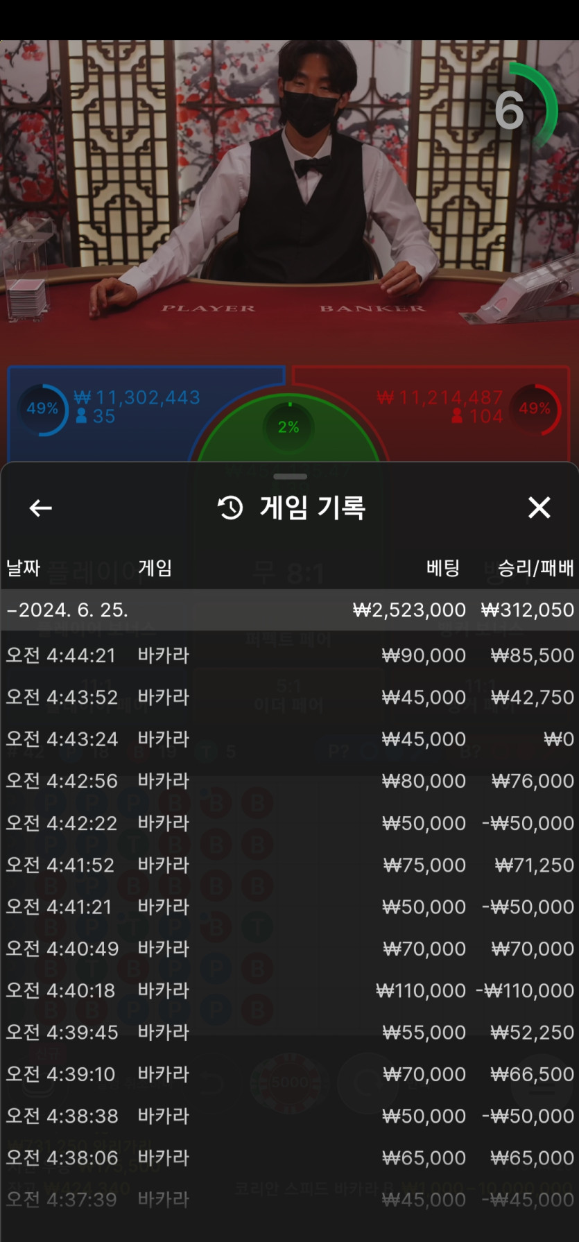 비제후기(0)