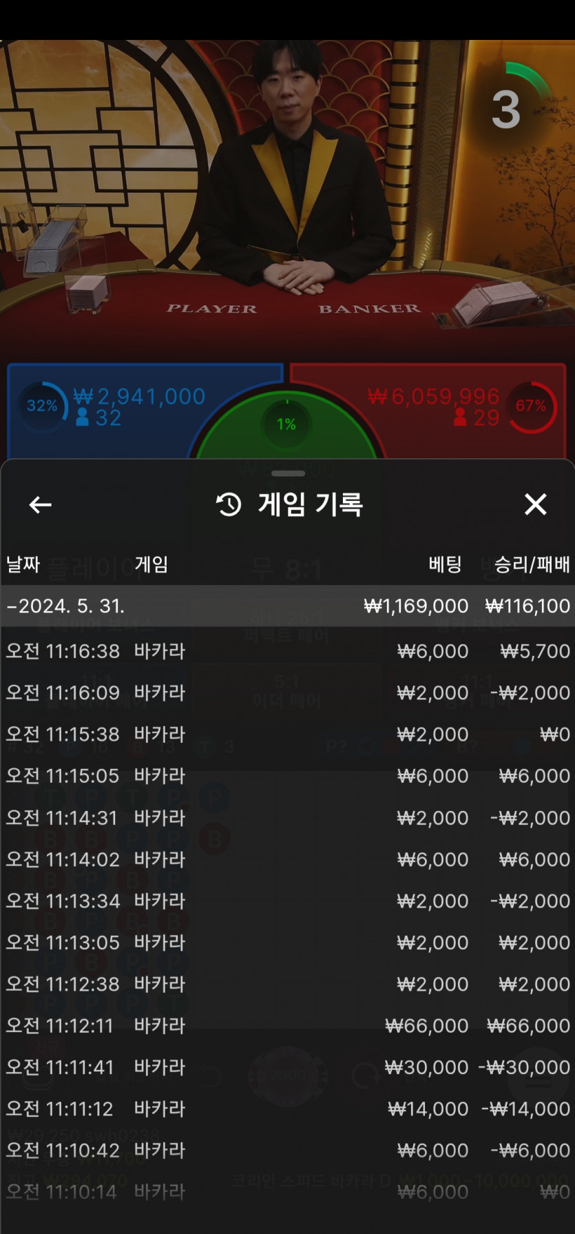 비제휴 후기(0)
