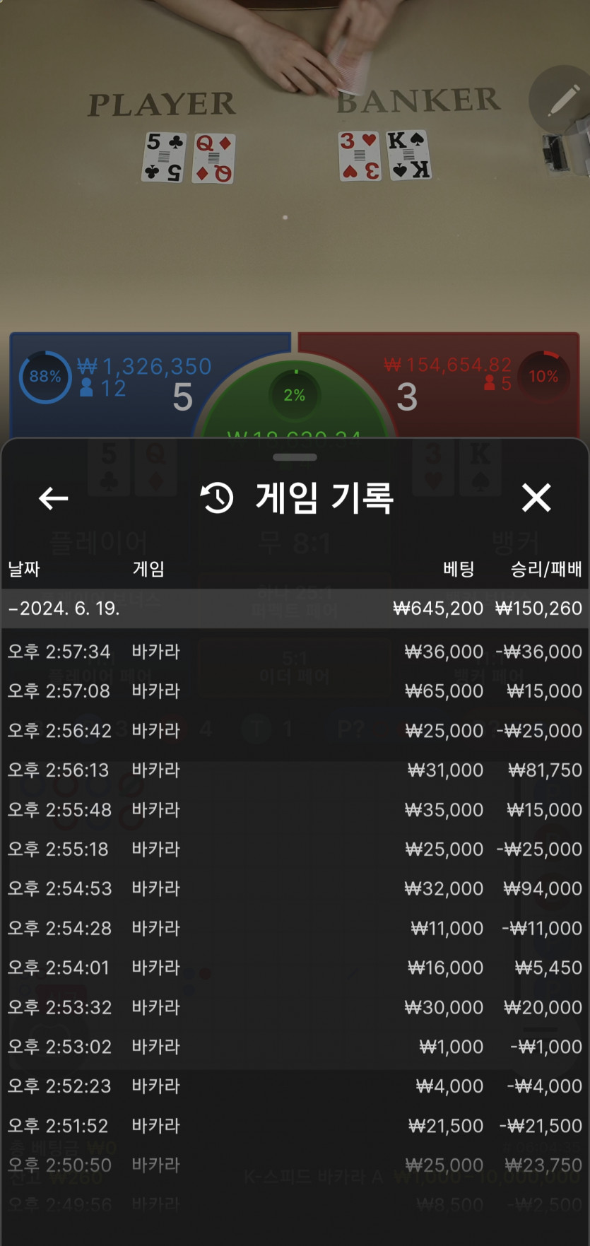 비제후기(0)