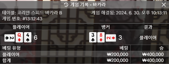 얀카 후기(0)