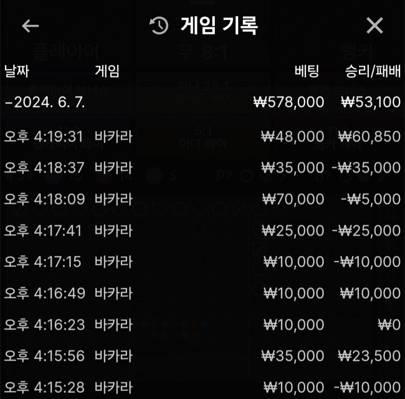 비제휴 후기(0)
