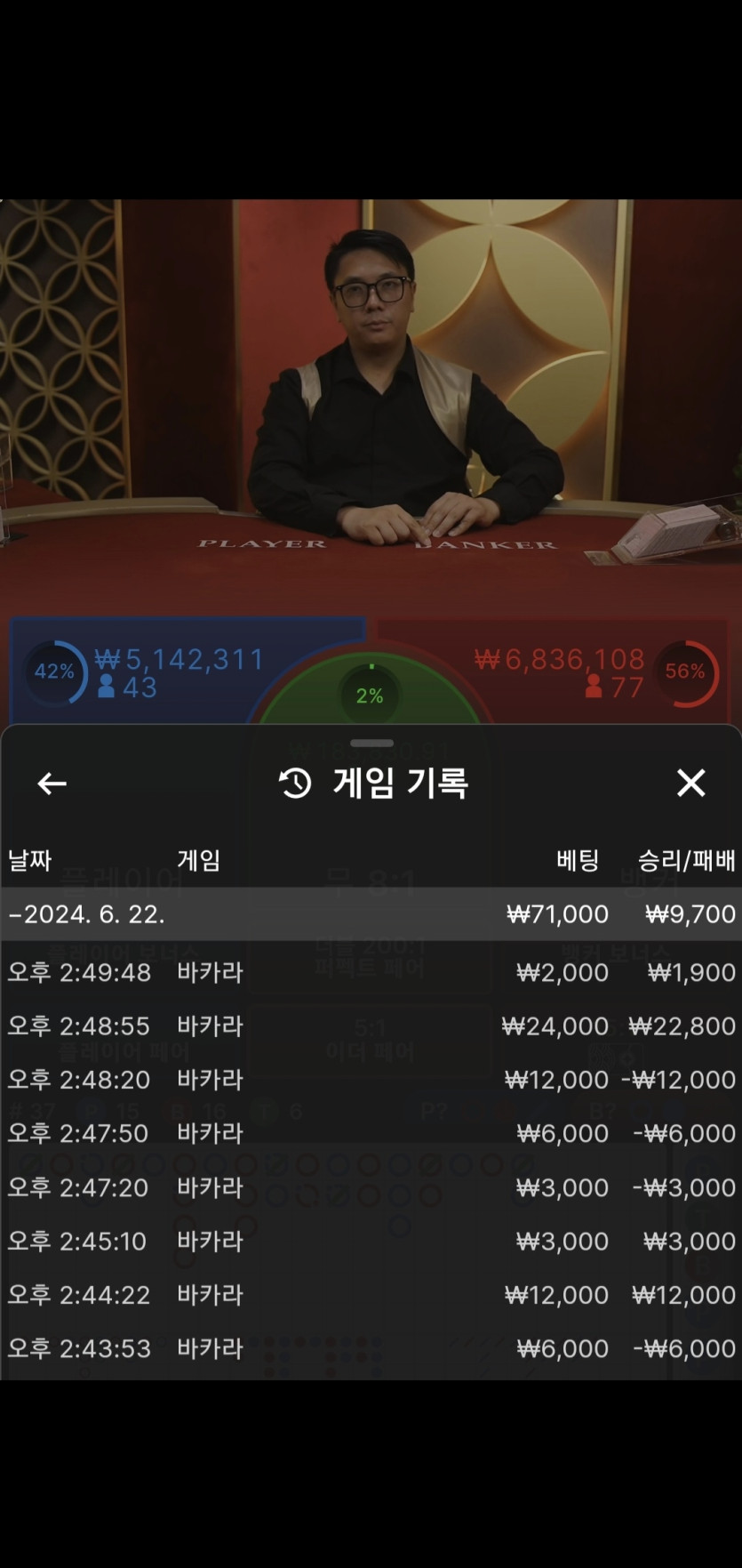 비제휴 후기(0)