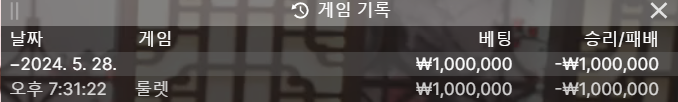 케이카지노 후기(0)