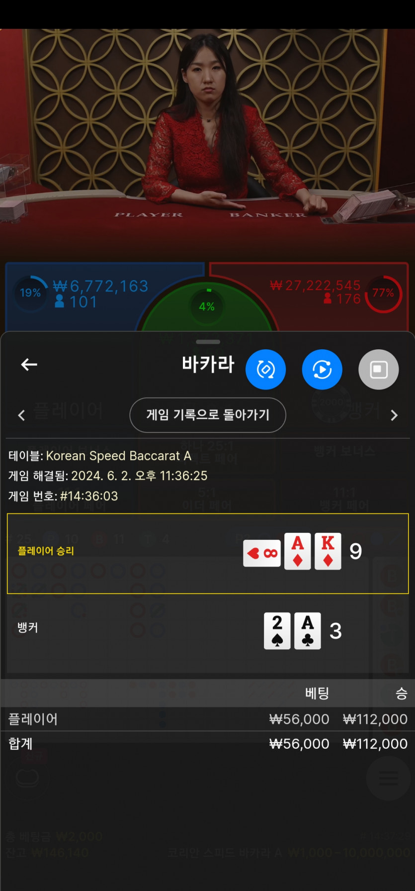 비제휴 후기(0)