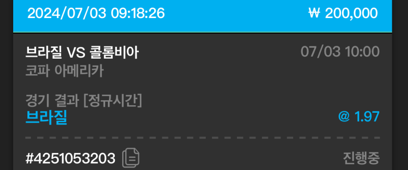 비제휴 스포츠 후기(0)