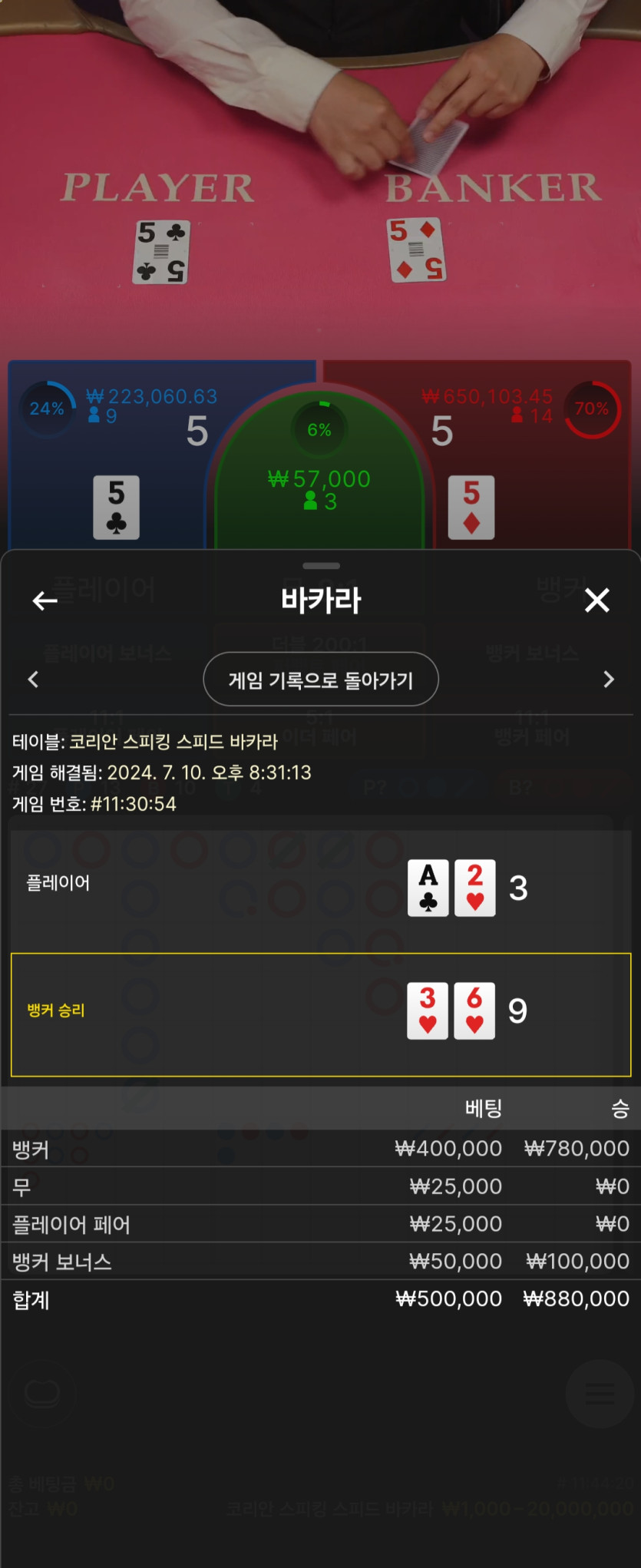 비제휴 후기(0)