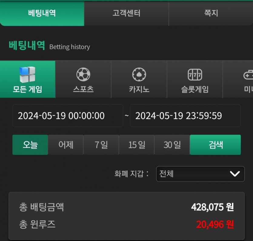 유로후기(0)