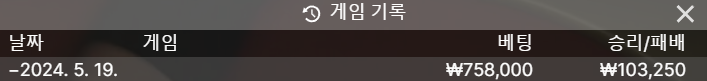 비제휴 후기(0)
