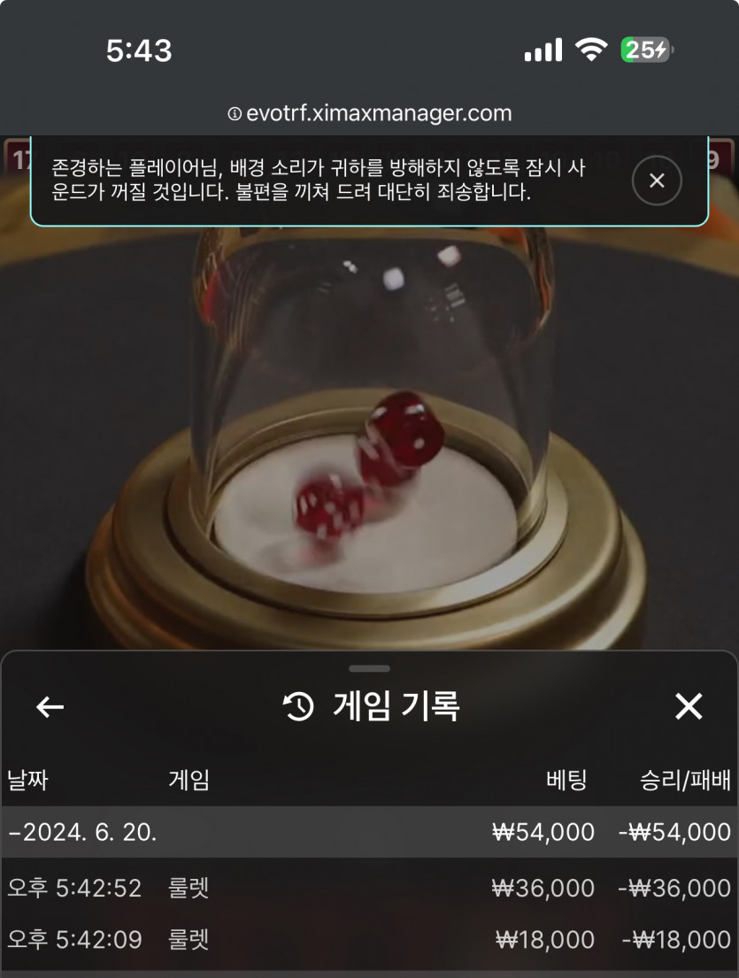 아리아후기(0)