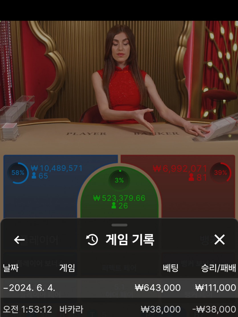 유로스타 후기(0)