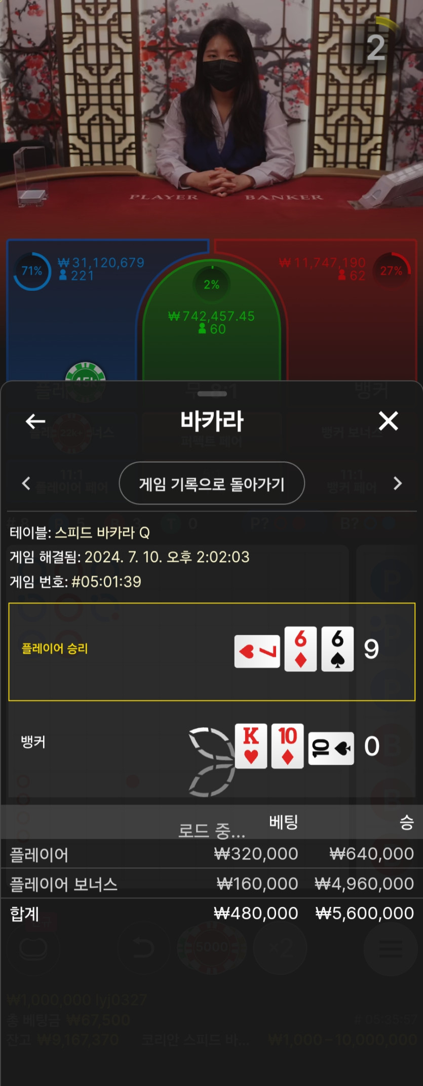 홈카후기(0)