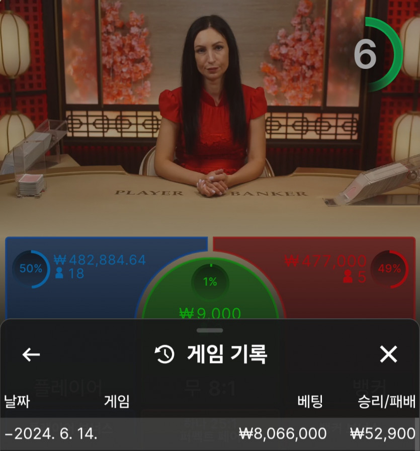 비제휴 후기(0)
