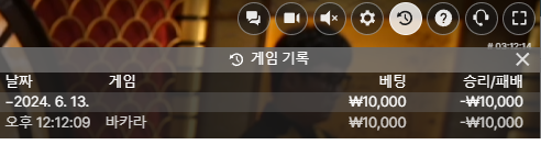에볼후기(0)