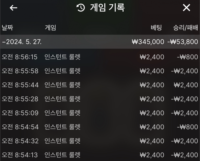 비제휴 후기(0)