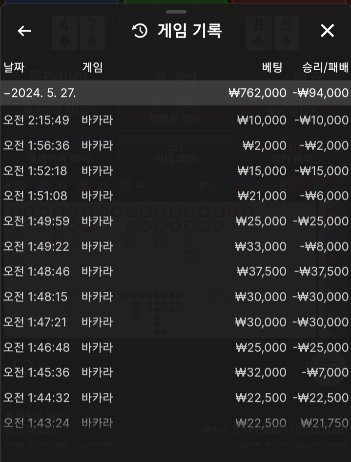 유로후기(0)