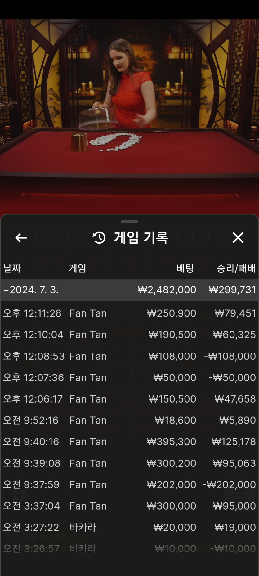 K카 후기(0)