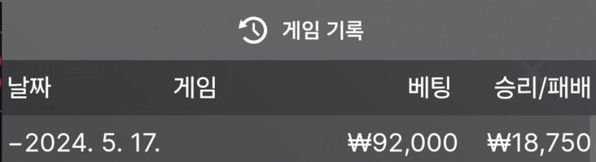 비제휴 후기(0)