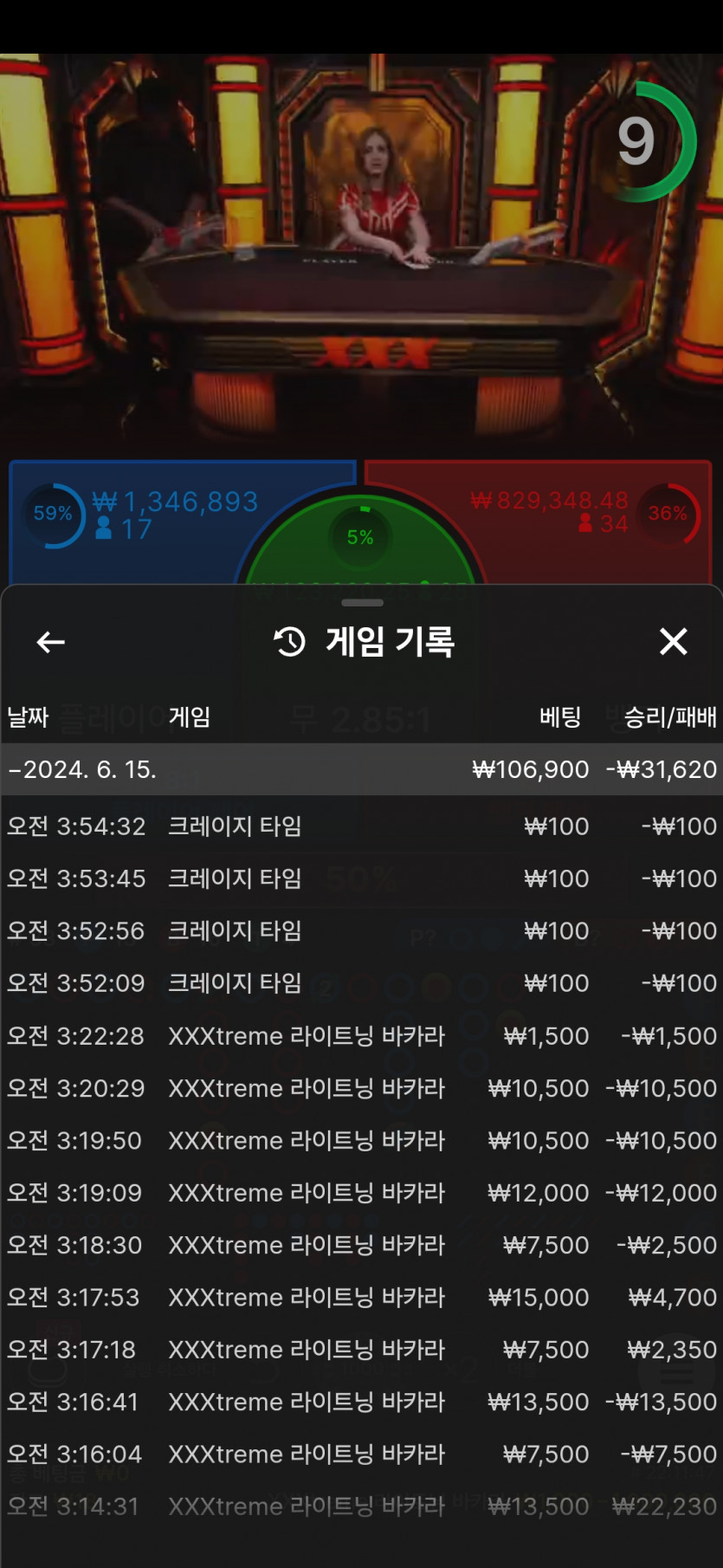 비제휴후기(0)