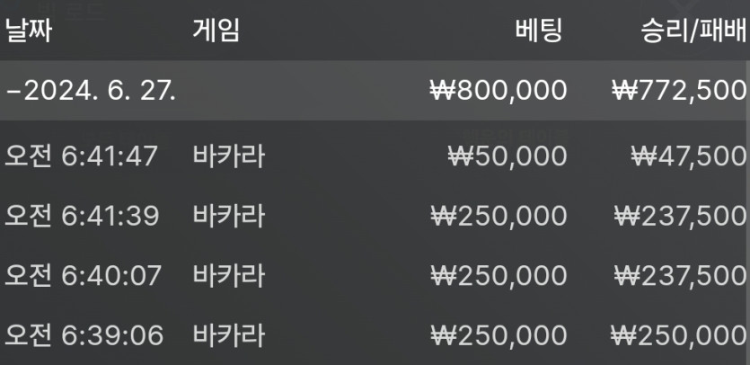 케이카 후기입니다 1차전(0)
