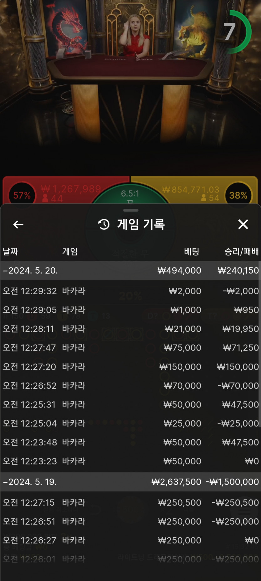 Fm후기(0)