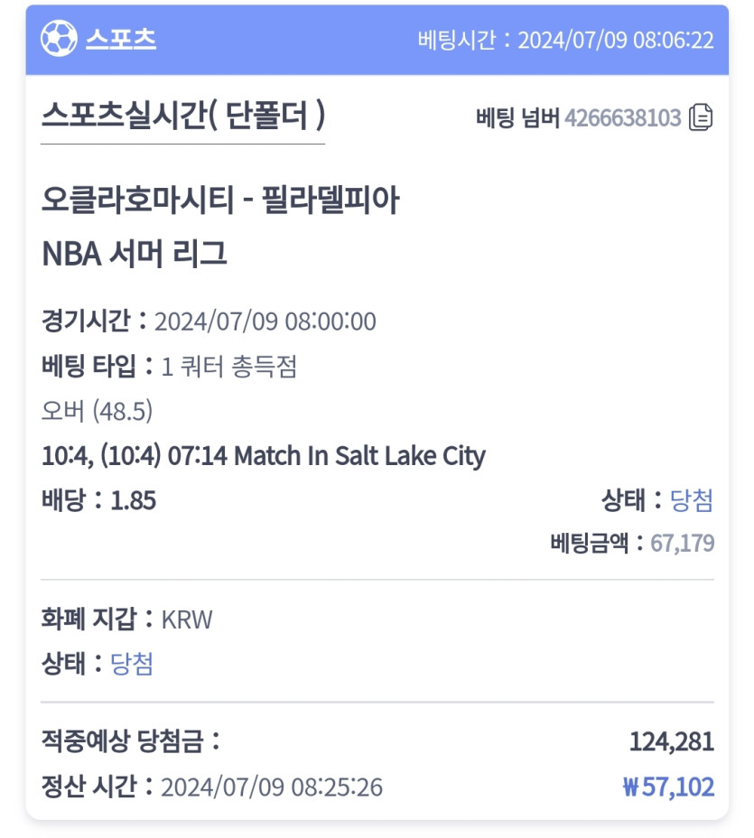 비제휴후기(0)