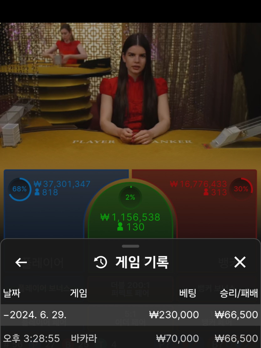 비제휴 후기(0)