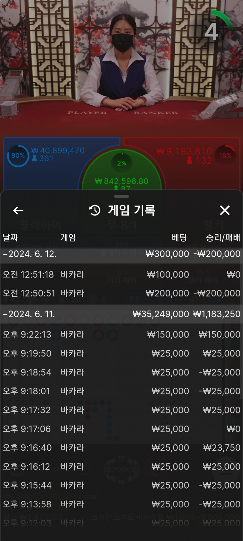 Fm후기(0)